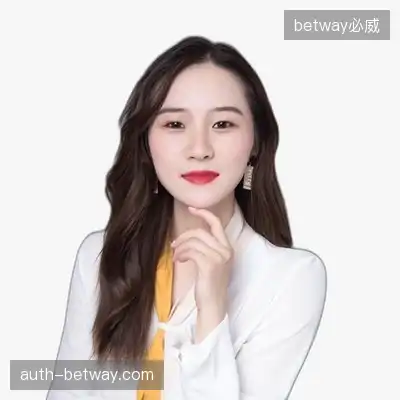 白俊轩