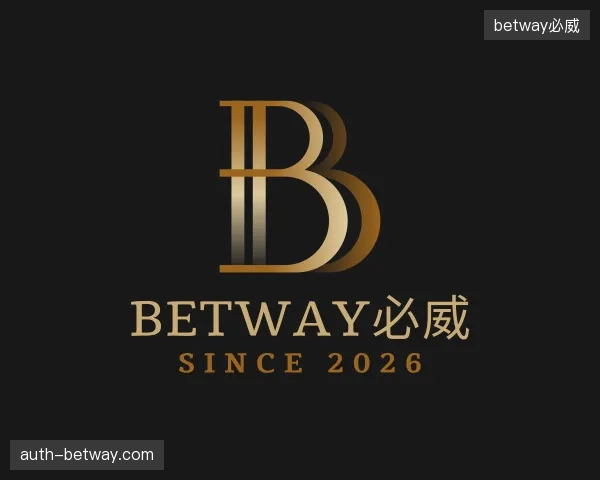 认识betway必威官网